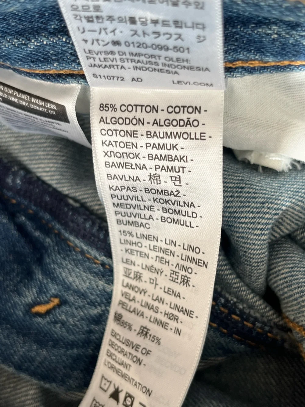 Levi’s high baggy jean shorts linen + denim light weight NEW 30